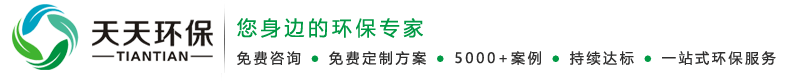 臺(tái)州市臺(tái)升塑模有限公司